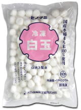 白玉粉の専門メーカー 火乃国食品